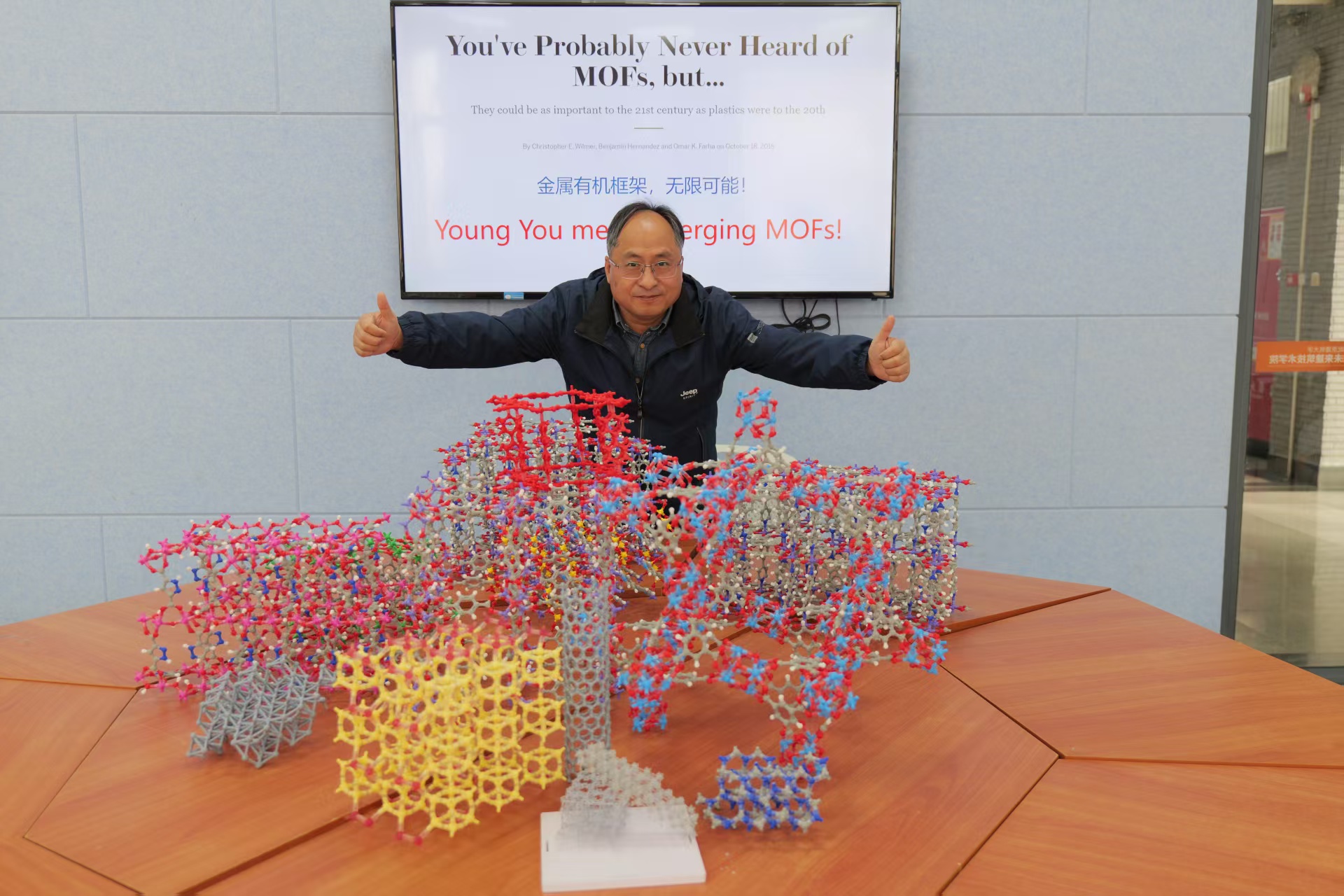 3D Printed MOF Models Put Nobel-Winning Chemistry in Students' Hands