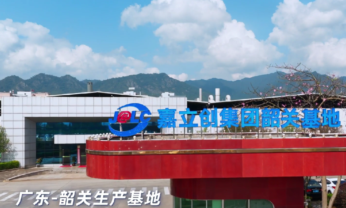 JLC Goes Public With 1,355 Industrial 3D Printers and a $16B Valuation