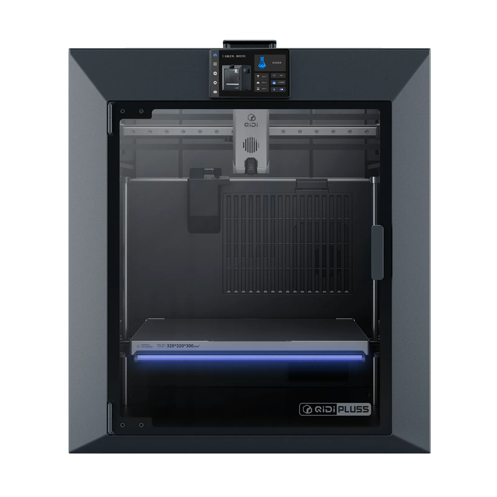 QIDI Plus5 Review: A $749 Large-Format Printer That Challenges Bambu Lab
